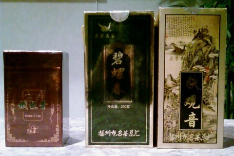 http://www.kokendo.com/blog/0307.jpg